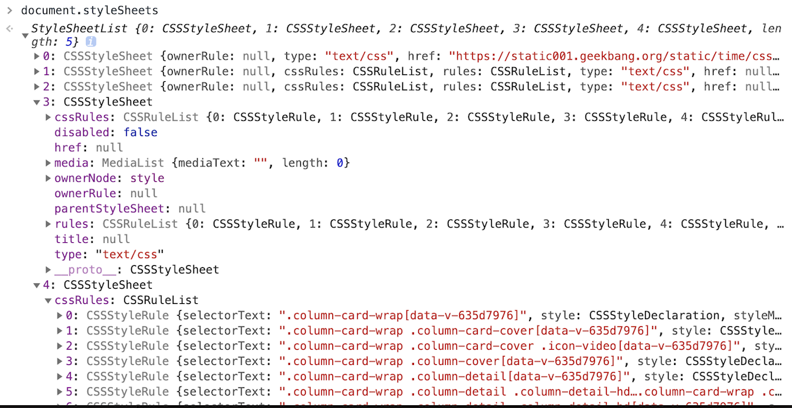 document.styleSheets